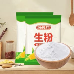 玉米淀粉