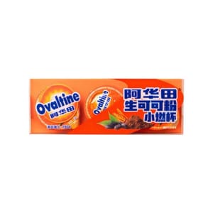 Poudre de cacao Ovaltine