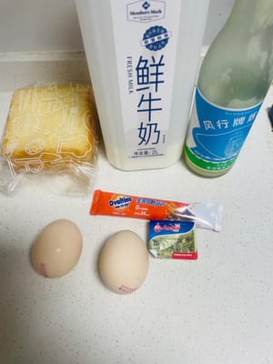 Tous les ingrédients (photo)