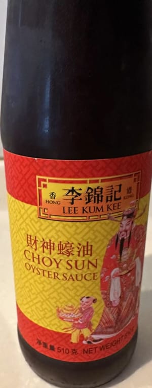 蠔油。