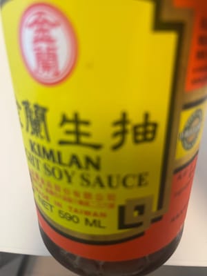 Cucchiaio di salsa di soia