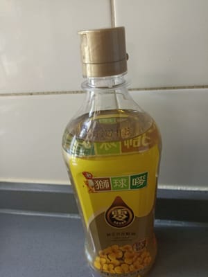Minyak untuk menggoreng