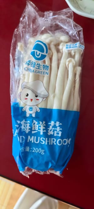 funghi