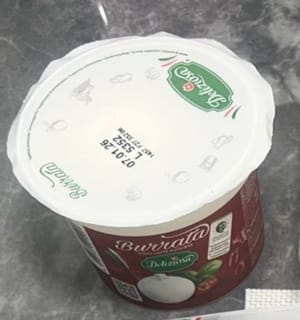 布拉塔奶酪一個