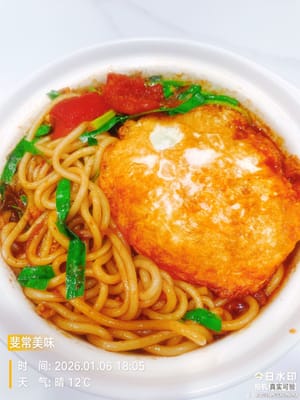 雲南米線的執念,在家復刻酸香鮮辣那一口