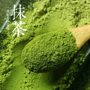 抹茶パウダー6グラム