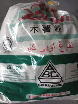 木薯粉