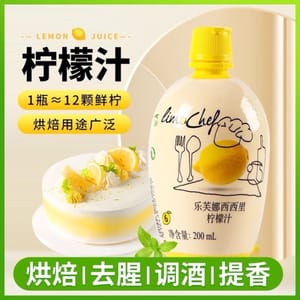 5 drops of lemon juice