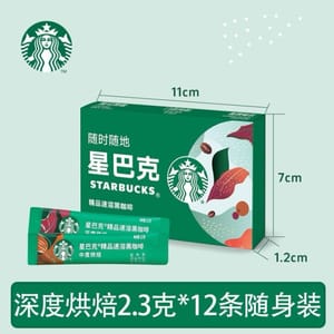 1 pack of espresso powder