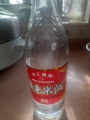 1 tbsp cooking wine