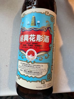 hua tiao wine