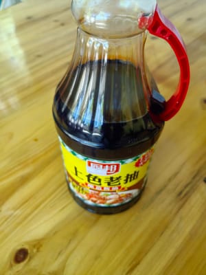 1 tablespoon dark soy sauce