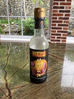 我是柳树