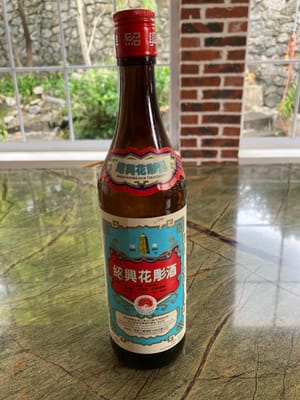Hua Tiao Wine