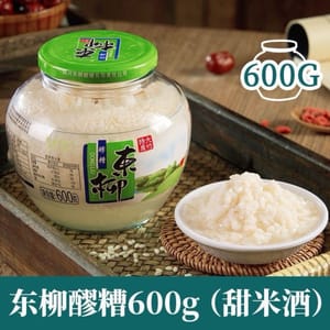 fermented rice
