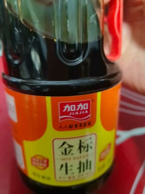 薄口醤油8～10ml