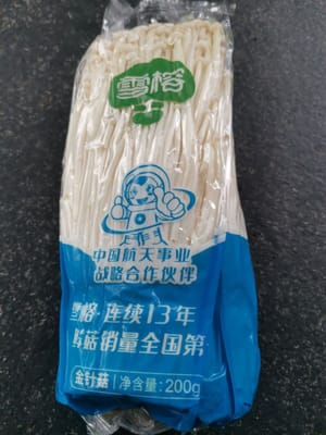 Enoki-Pilze
