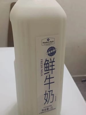 牛乳70g