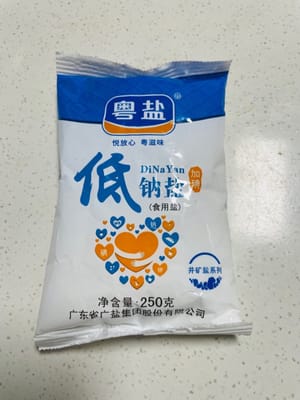 小さじ1杯の塩