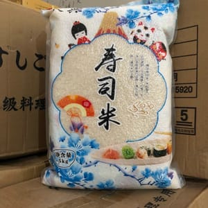 寿司米225克