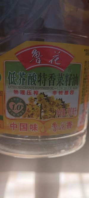 500 g di olio da cucina