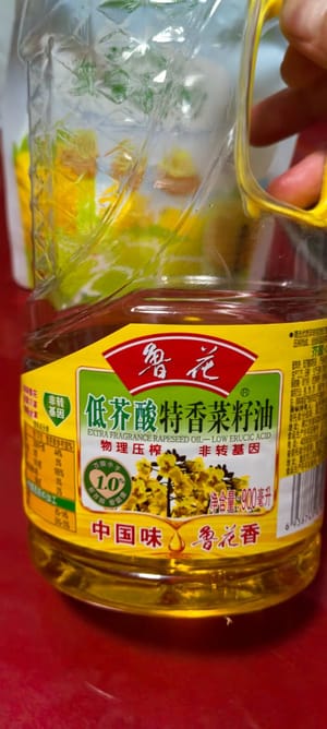 食用油適量