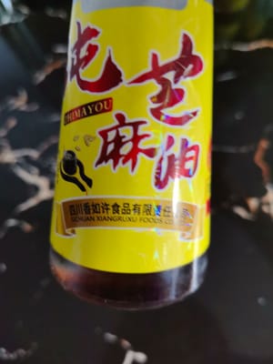 etwas Sesamöl