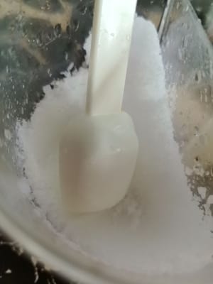 鹽5克