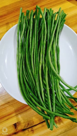 250g Bohnen