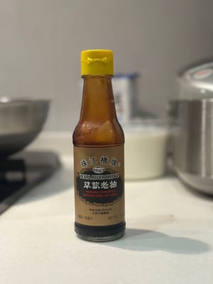 진한 간장