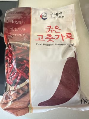 Koreanisches rotes Pfefferpulver