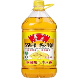 油