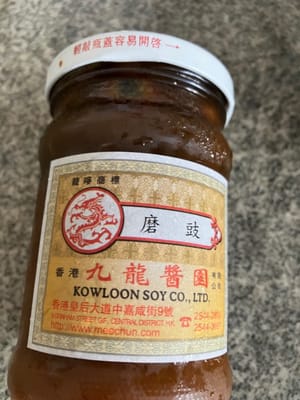 味噌