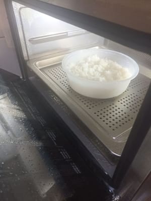 20分钟后