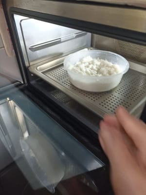 찹쌀을 넣고