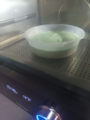 5분간 찜