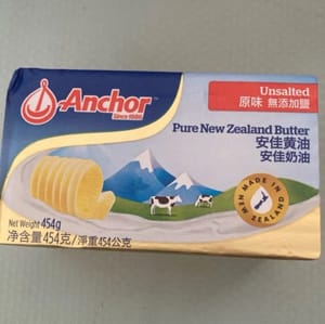 190g mentega tawar
