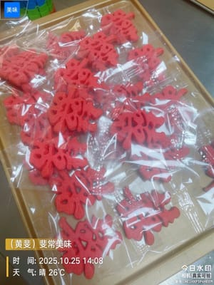 Kue Rasa Festival