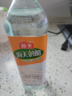 식초