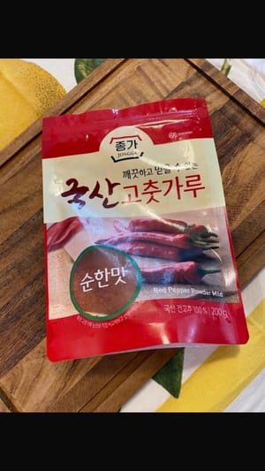 Fiocchi di peperoncino coreano