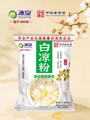 18g bubuk agar-agar putih