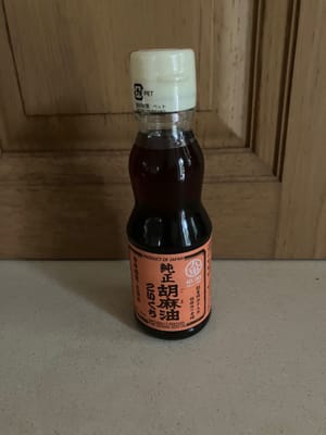 Sesame oil