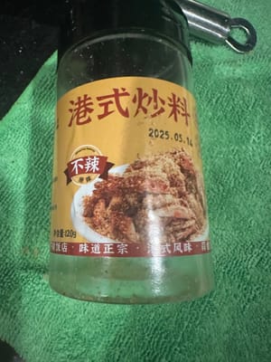 태풍 대피소 재료 120g