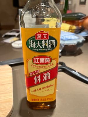 Vin de cuisine