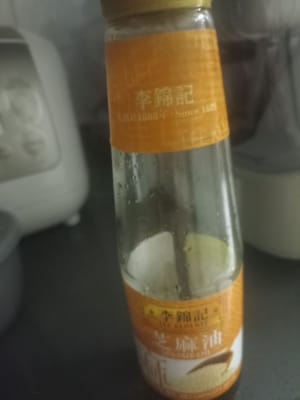/2茶匙芝麻油