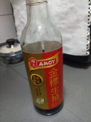 /2茶匙酱油