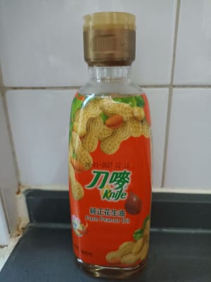 煎炸用油