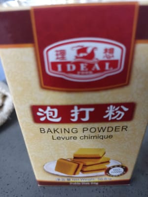 /8茶匙烘焙粉