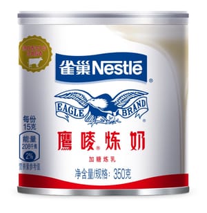 煉奶30克