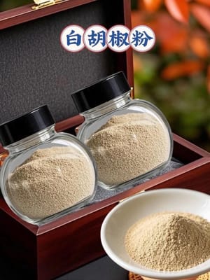 白胡椒粉适量
